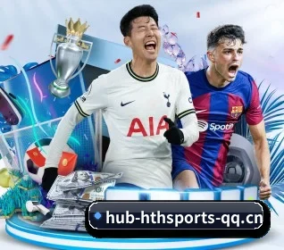 华体会体育 APP 界面(HTH)